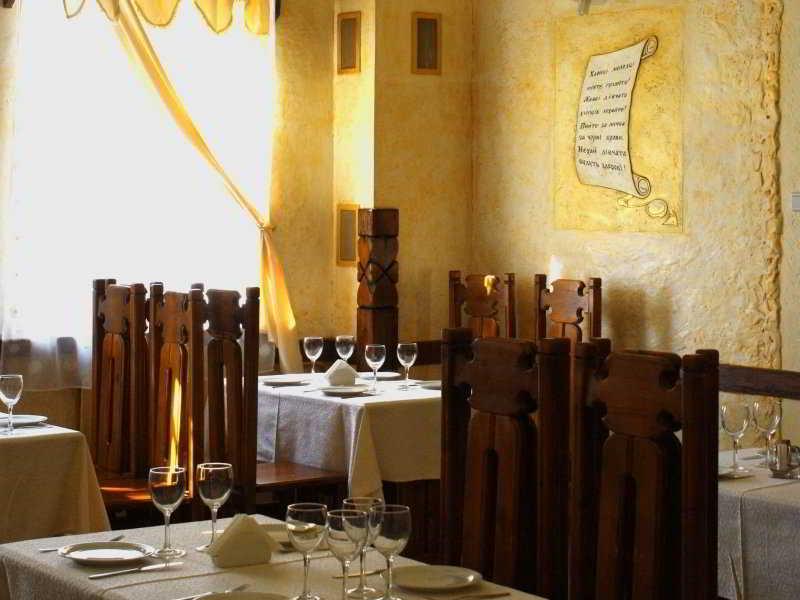 Valentyna Hotel Брюховичи Екстериор снимка